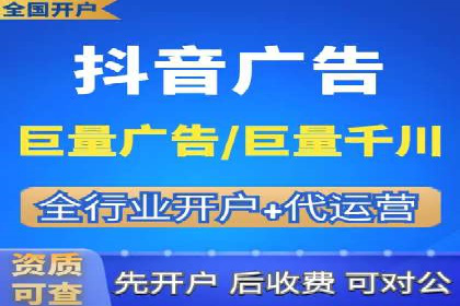 SEM竞价代运营公司案例应用解读